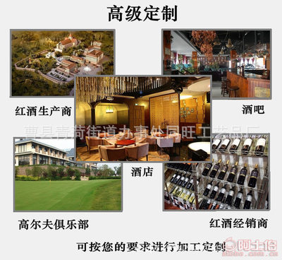 【曹县厂家批发木质礼盒酒水饮料包装木制礼盒纯手工红六支现货定制TW-D000135*28*19】曹县青菏街道办事处同旺工艺品厂 - 产品库