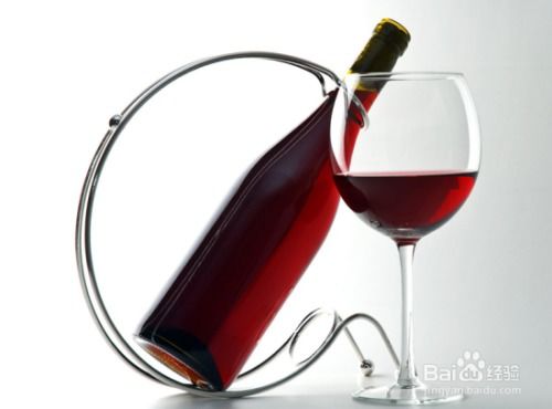 时尚饮品 自制红葡萄酒