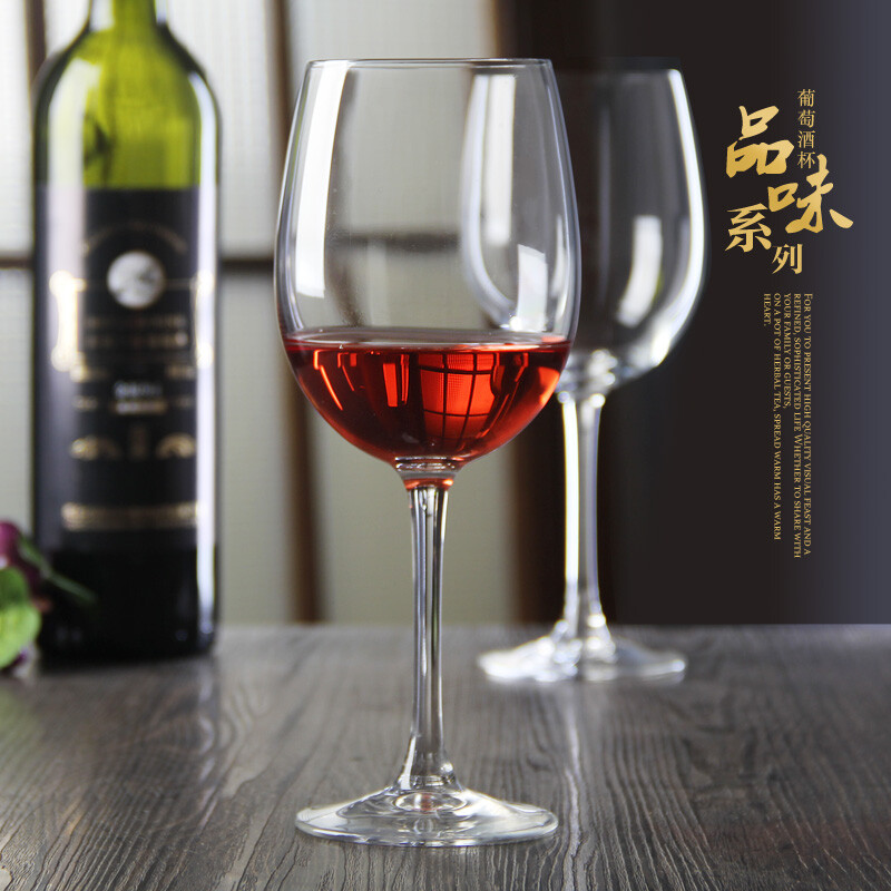 红酒杯无铅水晶玻璃高脚杯葡萄酒杯两只装大号酒具套件 两支装(不含醒酒器)580ml