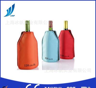 【冰帆年终大促销|套脖式样冰酒套| 红酒凝胶冰袋|wine cooler|冰酒套 冷热两用】价格_厂家_图片 -
